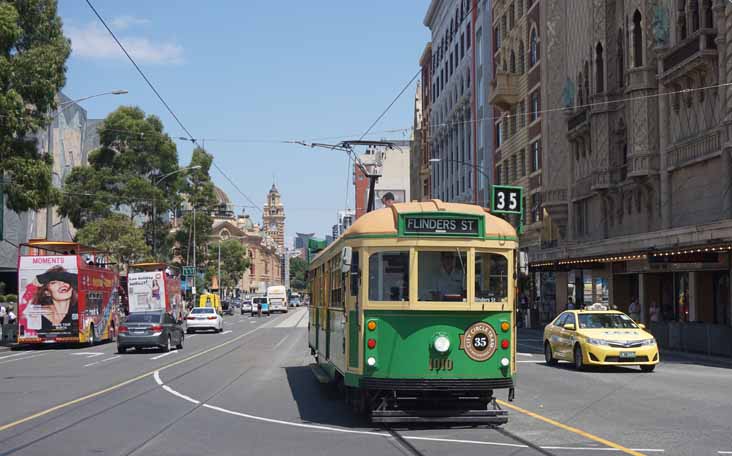 Yarra Trams W class 1010